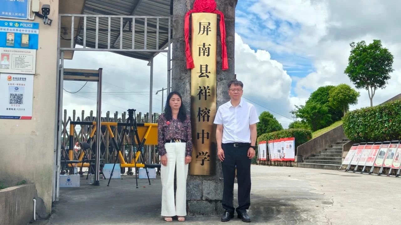 微信图片_20250616072022.jpg