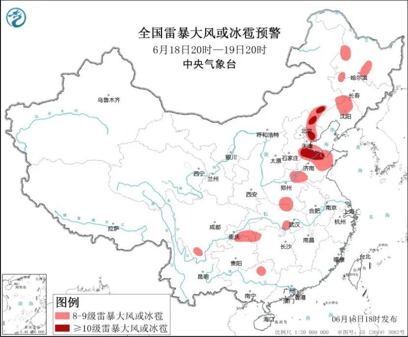 微信图片_20250619083524.jpg