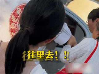 微信图片_20250620074956.gif