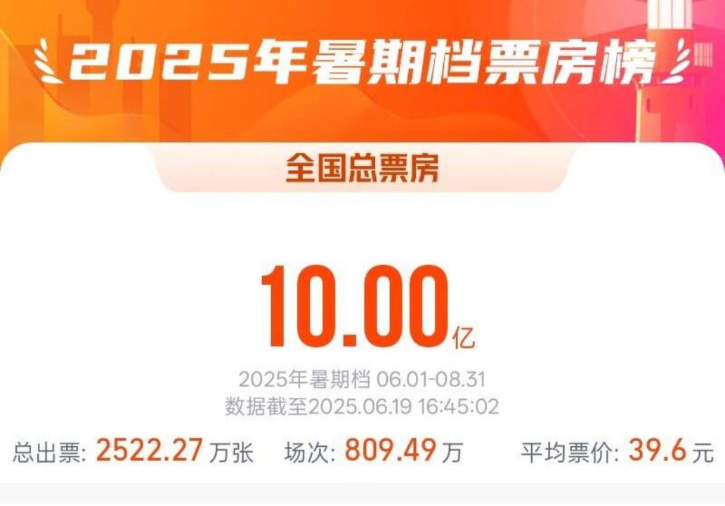 微信图片_20250620074931.png