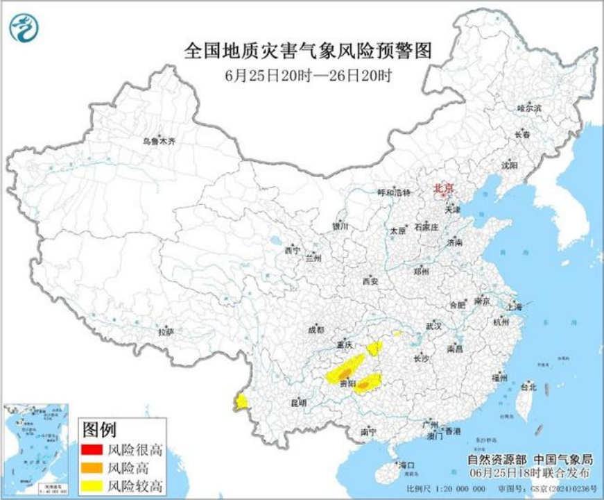 微信图片_20250626090846.png