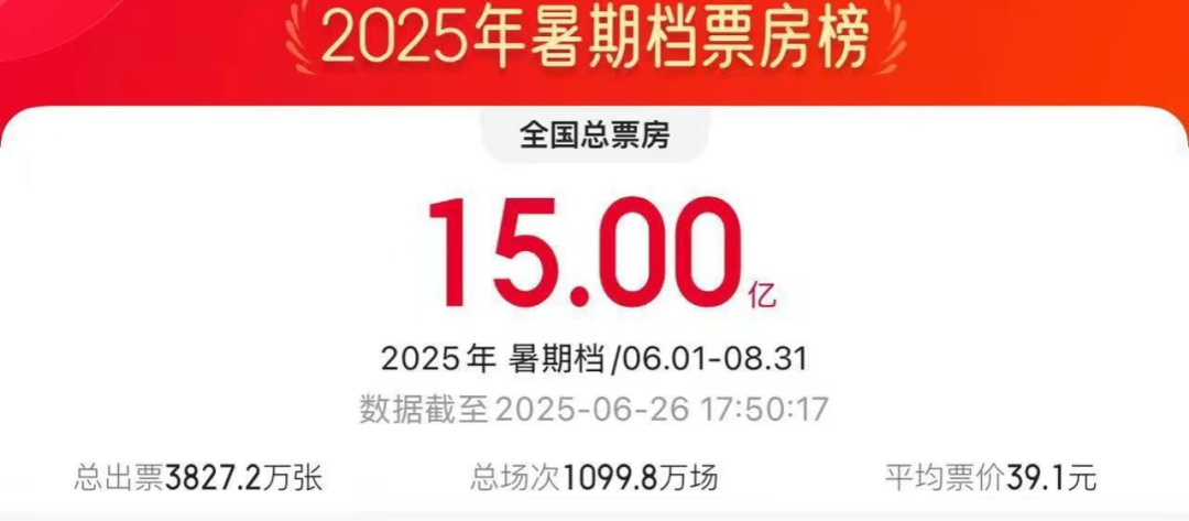 微信图片_20250627080938.png