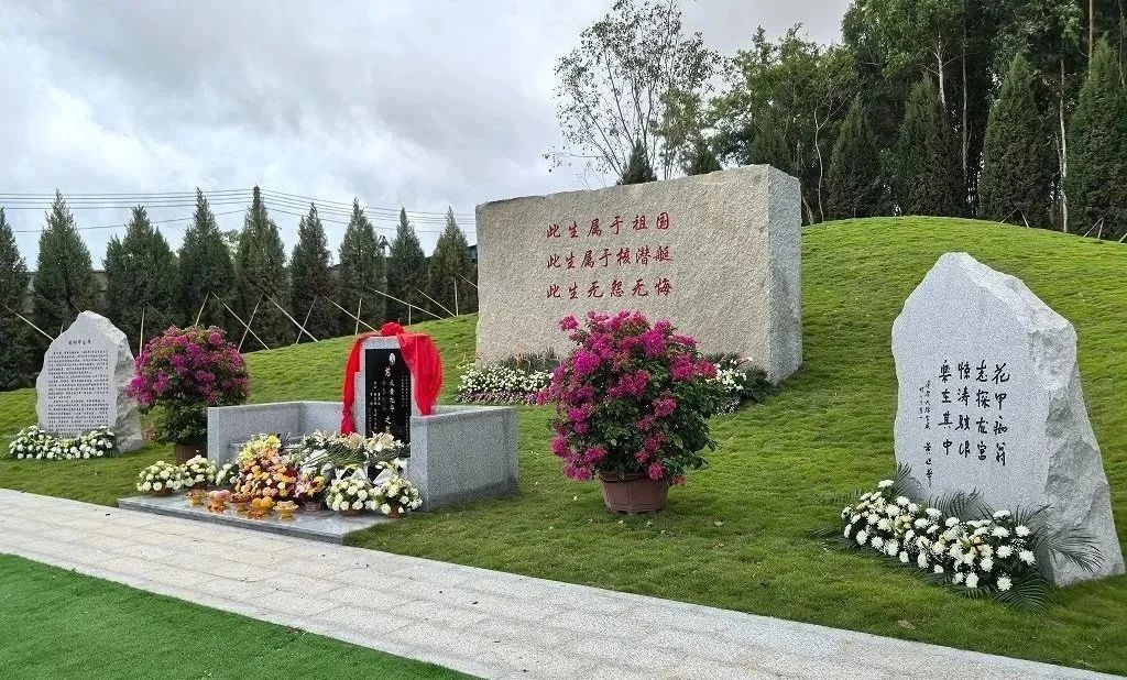 微信图片_20250630080207.jpg