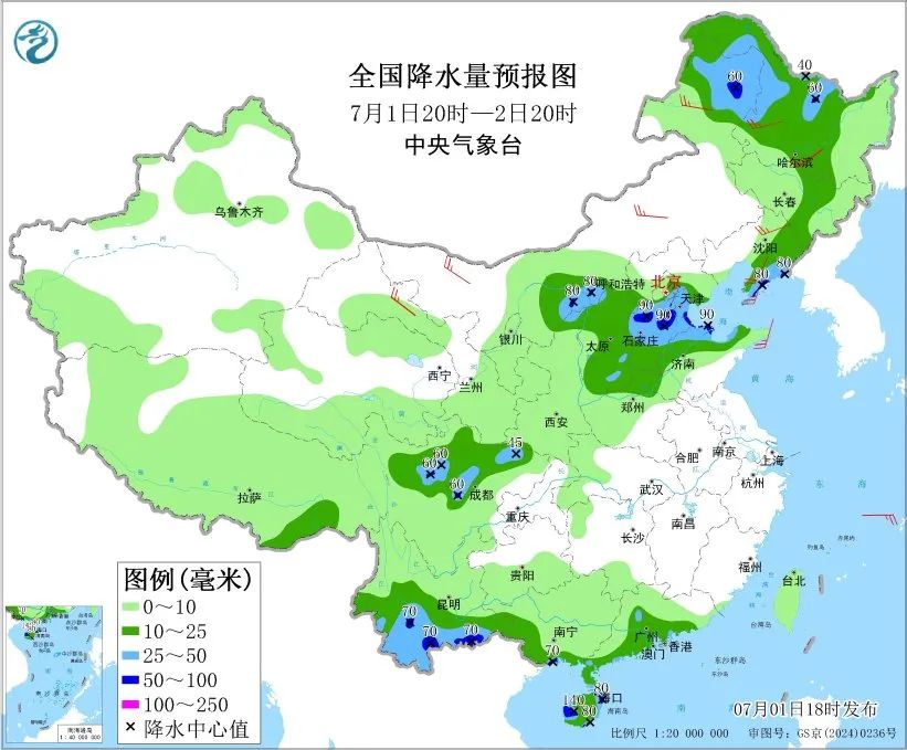 微信图片_20250702081154.jpg