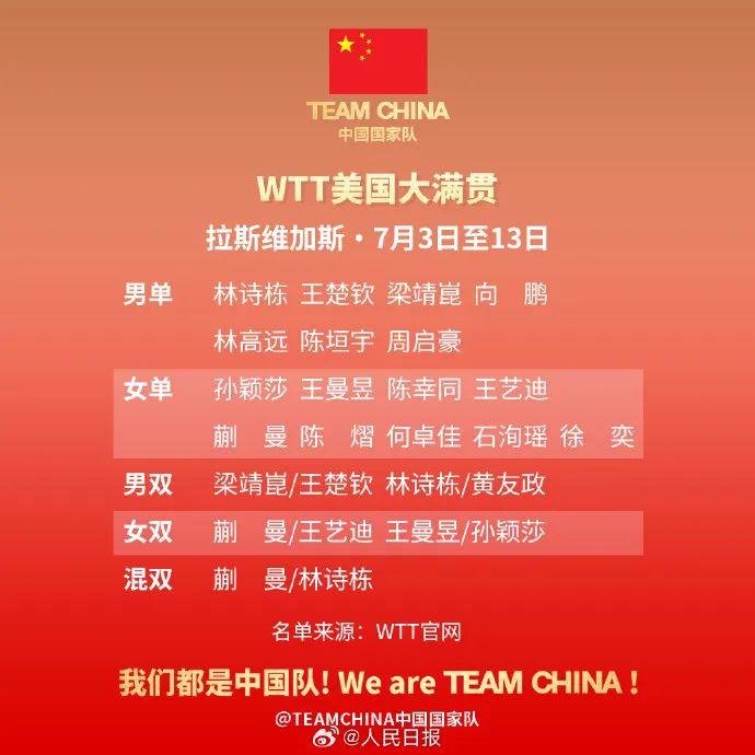 微信图片_20250702081137.jpg