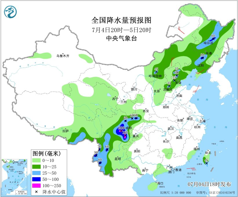 微信图片_20250705082933.png