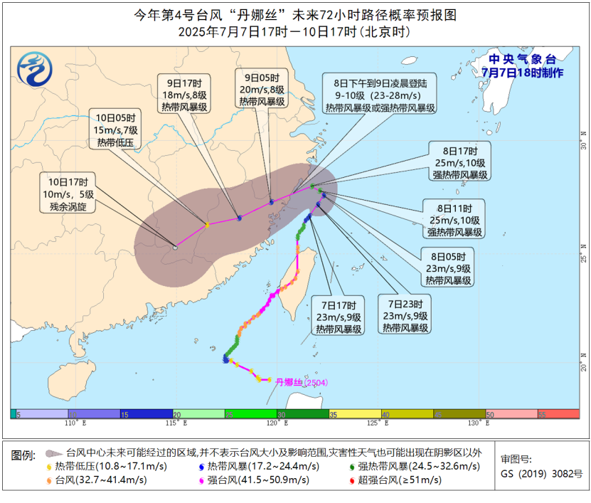 微信图片_20250708082051.png