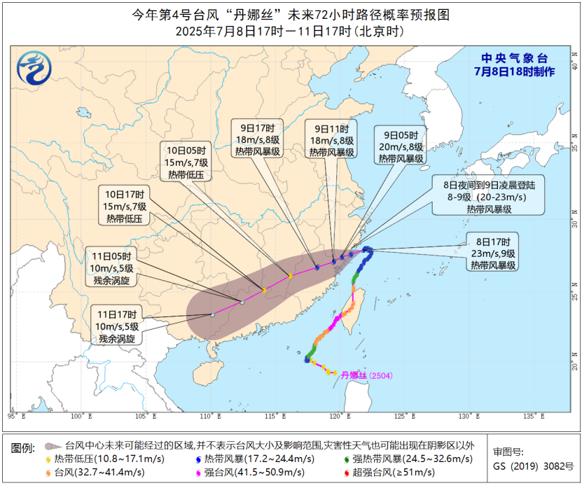 微信图片_20250709075812.png