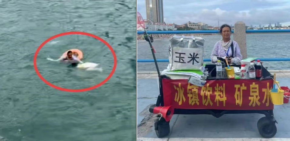 微信图片_20250710073150.png