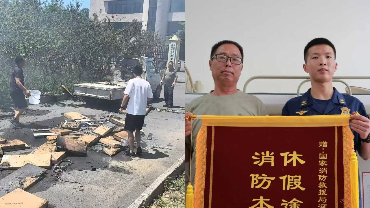 微信图片_20250711075536.jpg