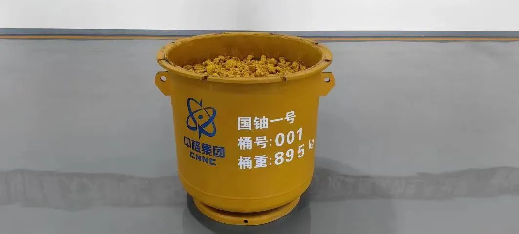 微信图片_20250713074331.jpg