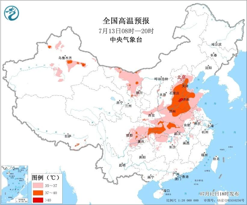 微信图片_20250713074428.jpg