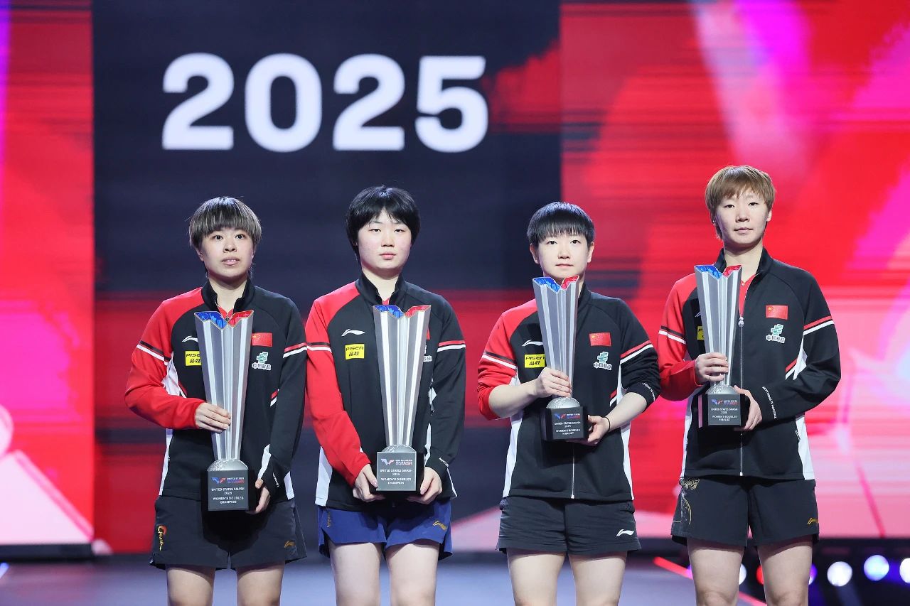微信图片_20250714071849.jpg