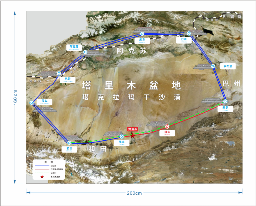 微信图片_20250714071835.png