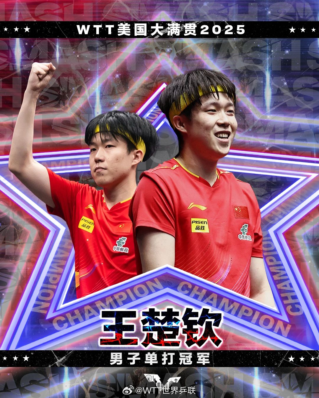 微信图片_20250715072919.jpg