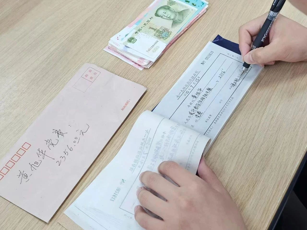 微信图片_20250719075306.jpg