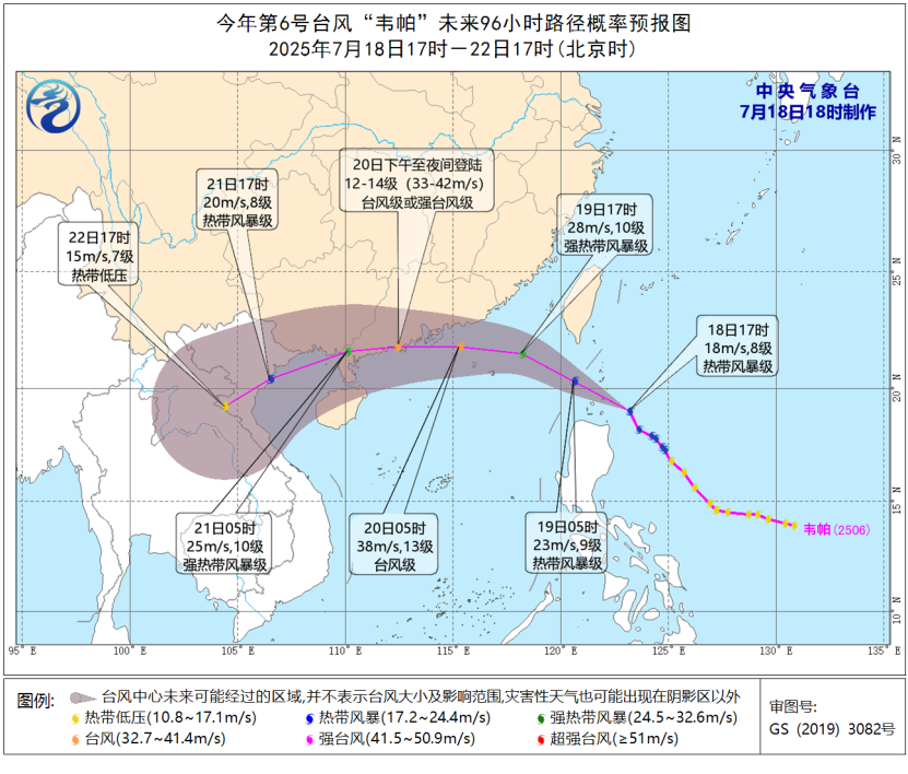 微信图片_20250719075259.png