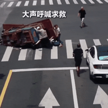 微信图片_20250722084232.gif