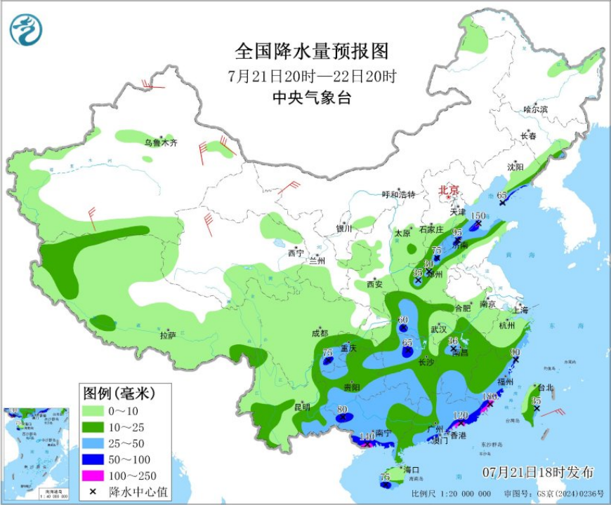 微信图片_20250722084241.png