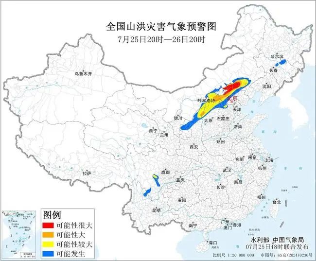 微信图片_20250726082122.jpg