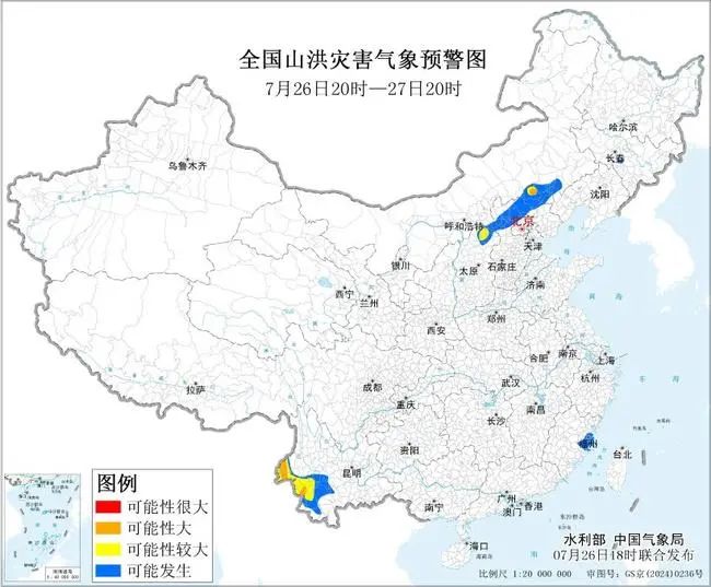 微信图片_20250727091855.jpg