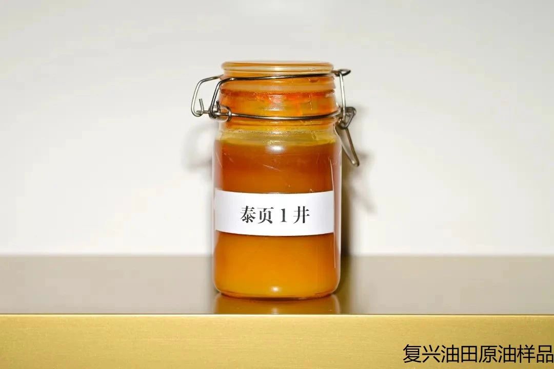 微信图片_20250801071109.jpg