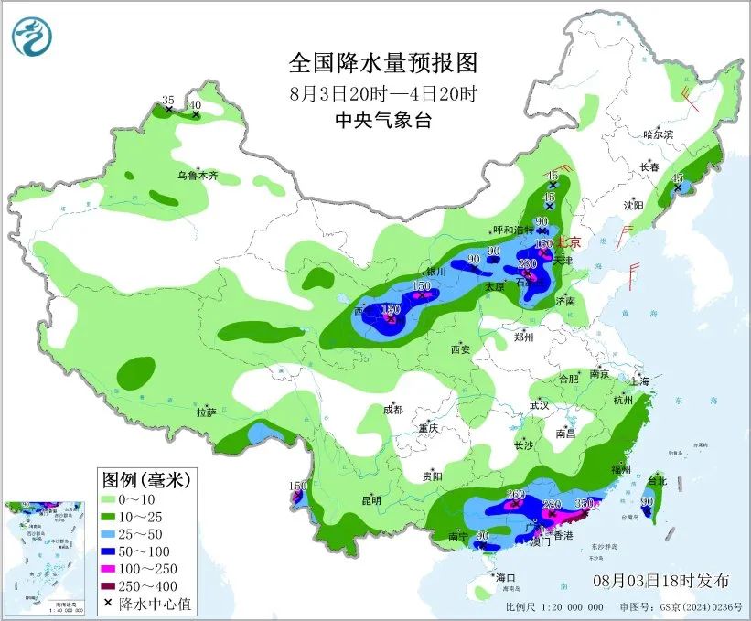 微信图片_20250804080349.jpg