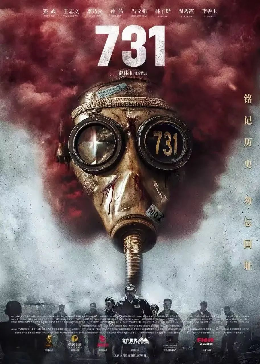 微信图片_20250804080339.jpg