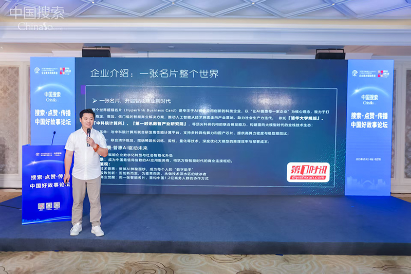 微信图片_20250805085504.jpg