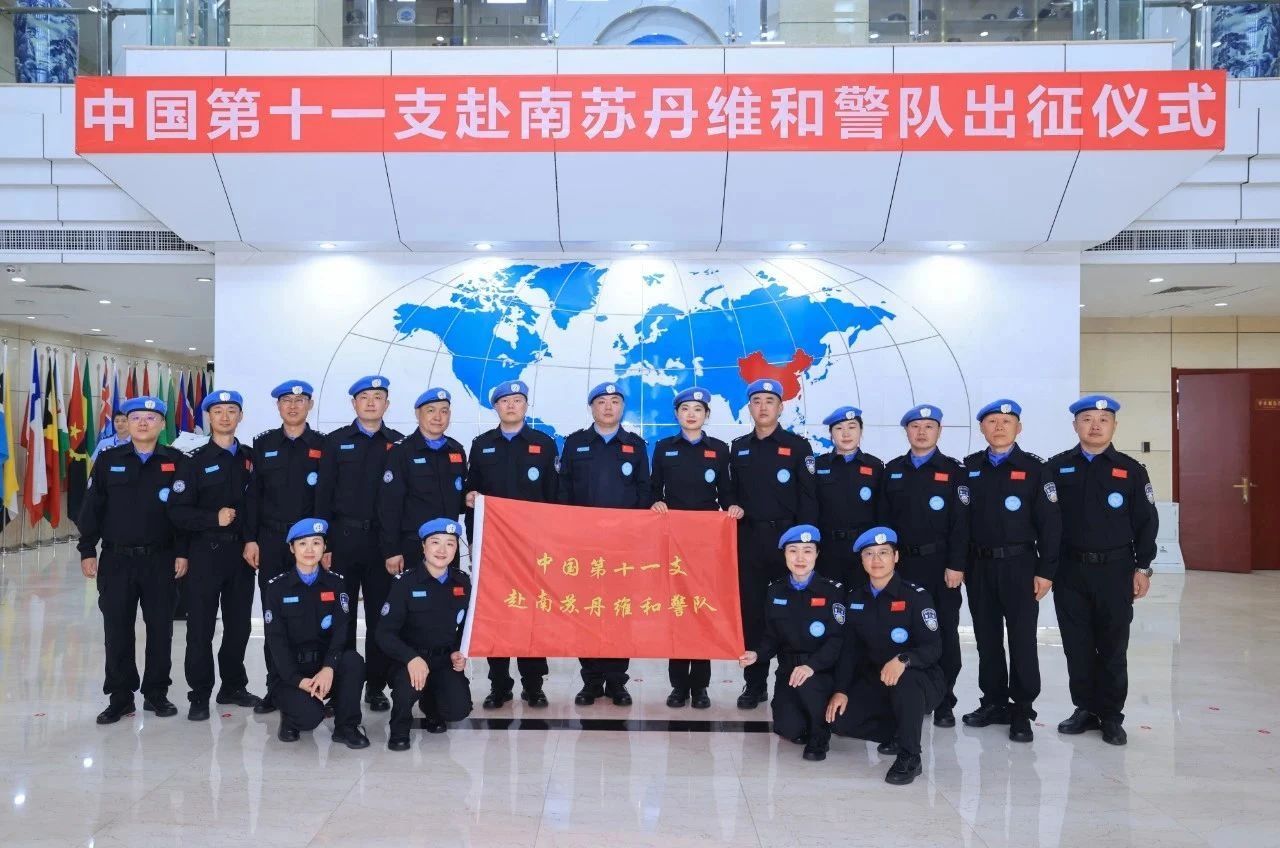 微信图片_20250806070702.jpg