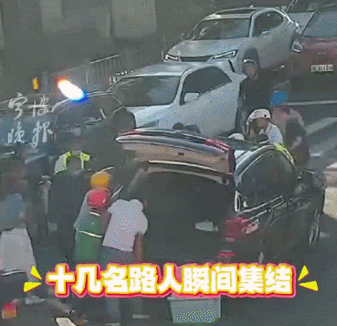 微信图片_20250807063708.gif