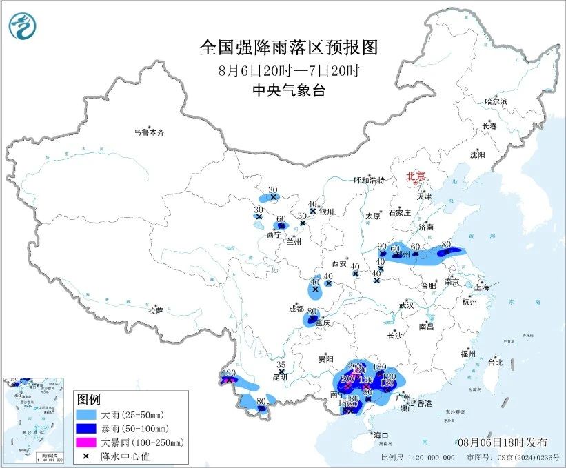 微信图片_20250807063703.jpg