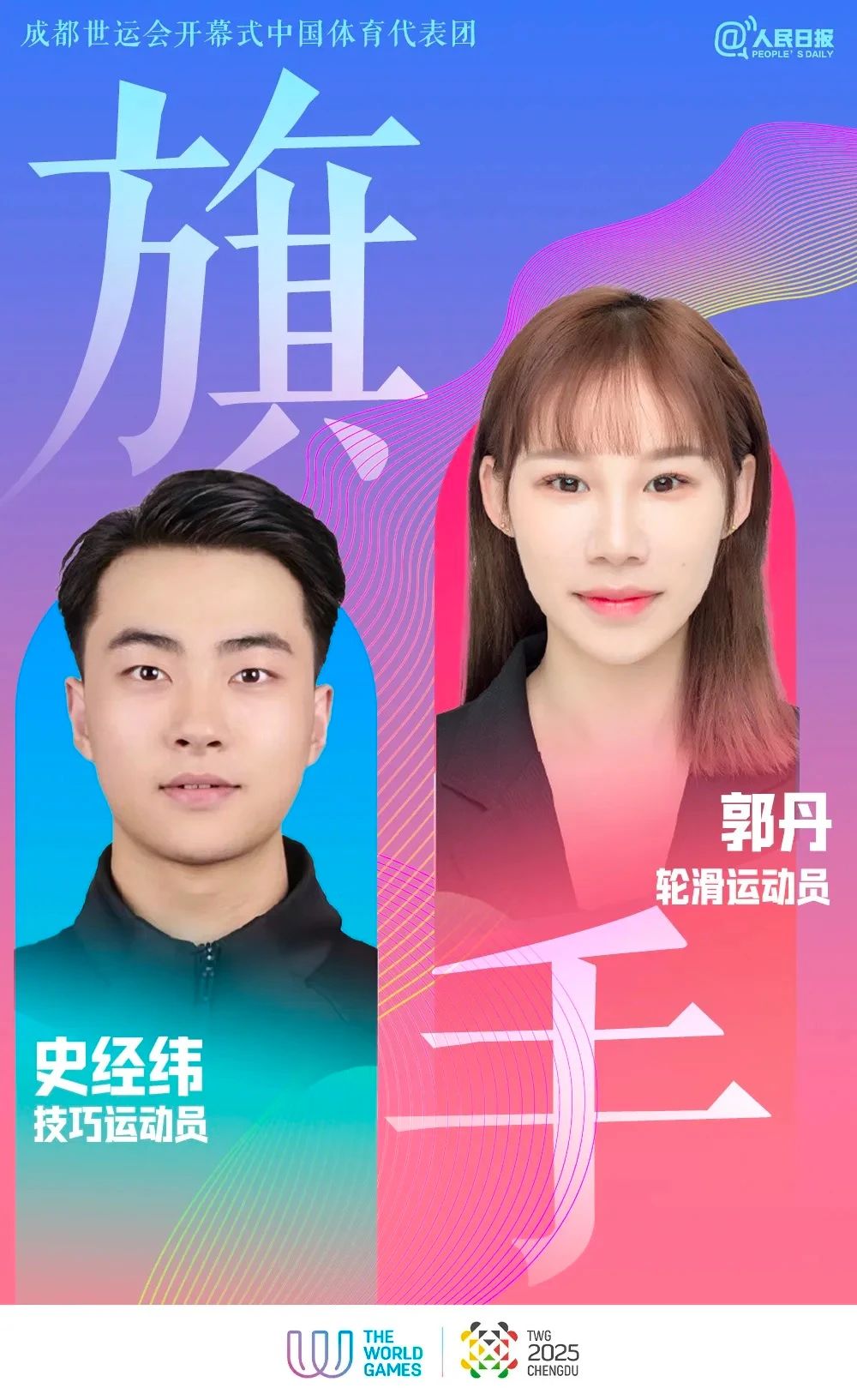 微信图片_20250807063550.jpg
