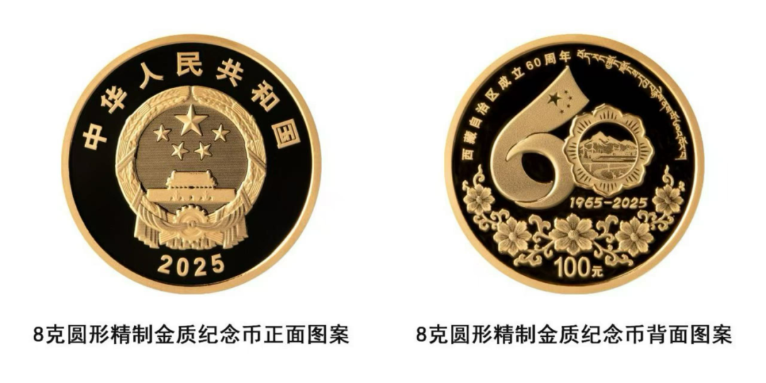 微信图片_20250808073718.png