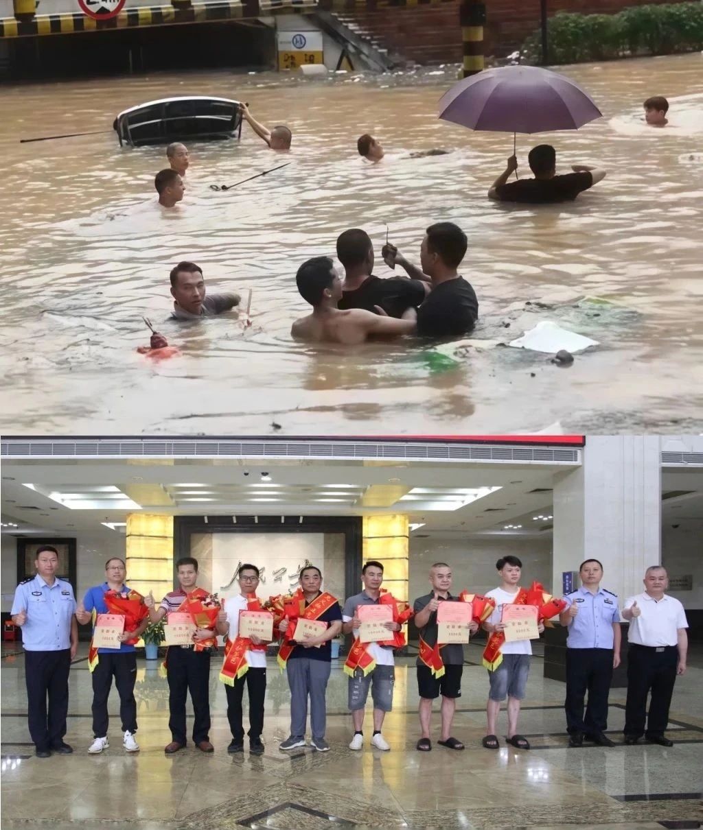 微信图片_20250809065848.jpg