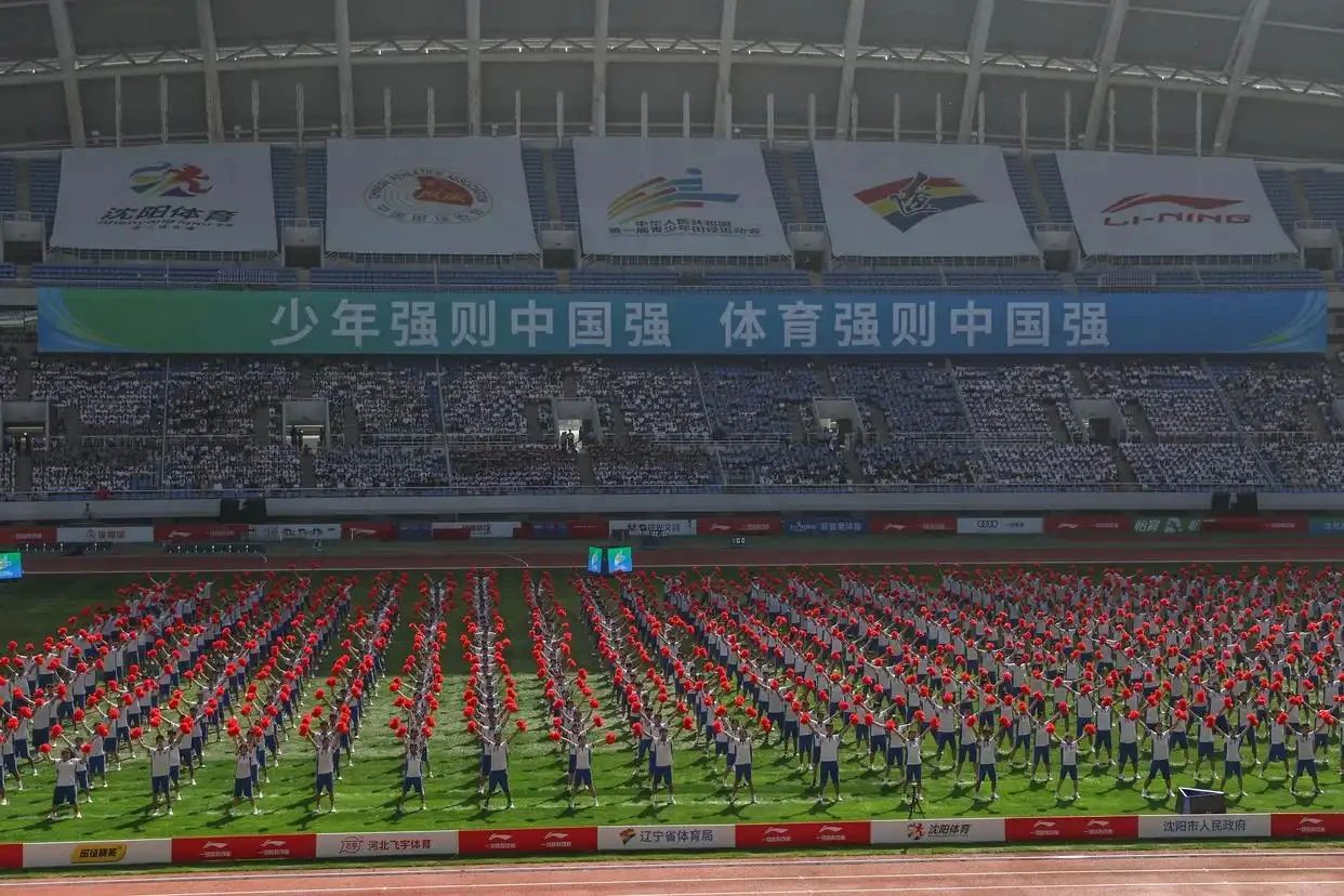 微信图片_20250811071720.jpg