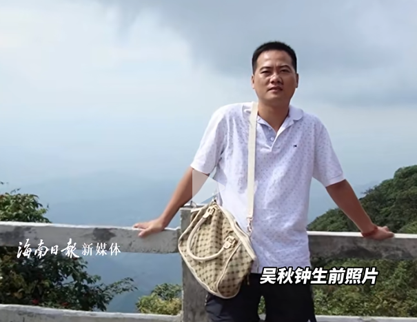 微信图片_20250811071829.png