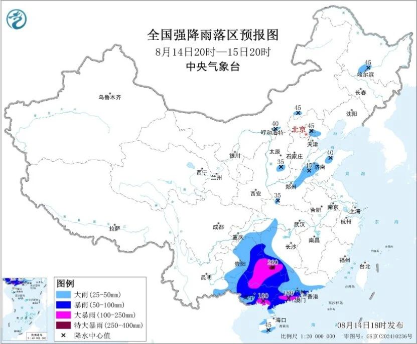 微信图片_20250815075011.jpg