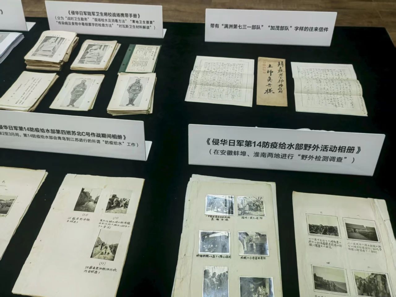微信图片_20250816082931.jpg