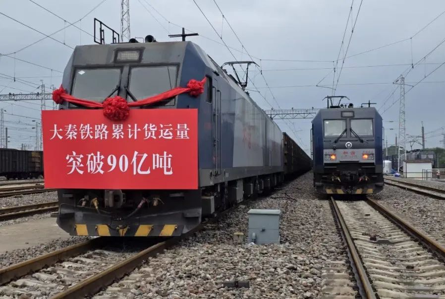 微信图片_20250822082215.jpg