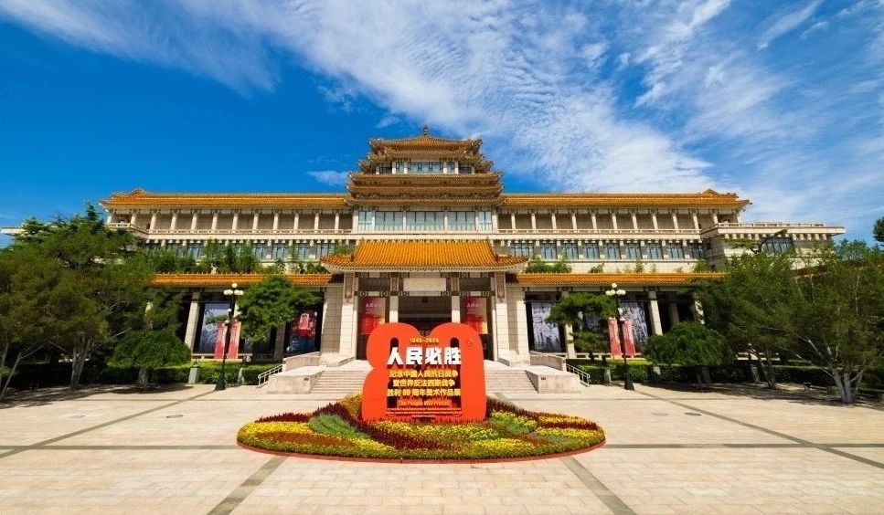 微信图片_20250826083209.jpg