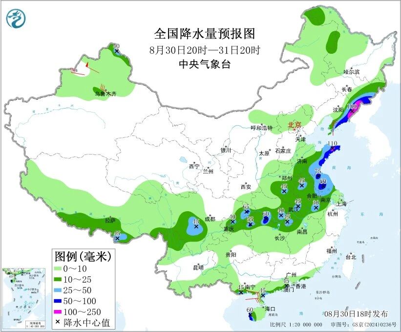 微信图片_20250831063059.jpg
