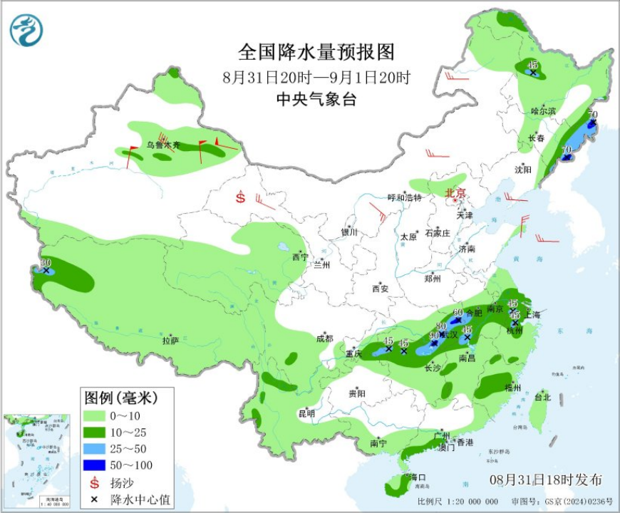 微信图片_20250901063040.png