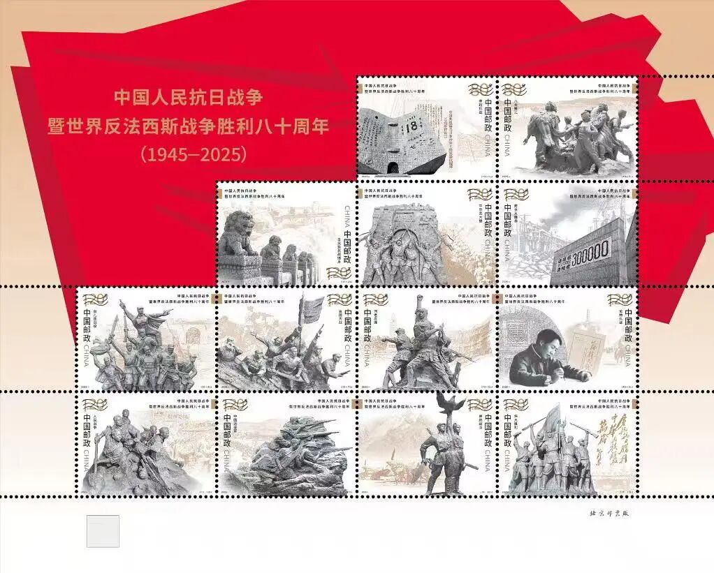 微信图片_20250905065940.jpg