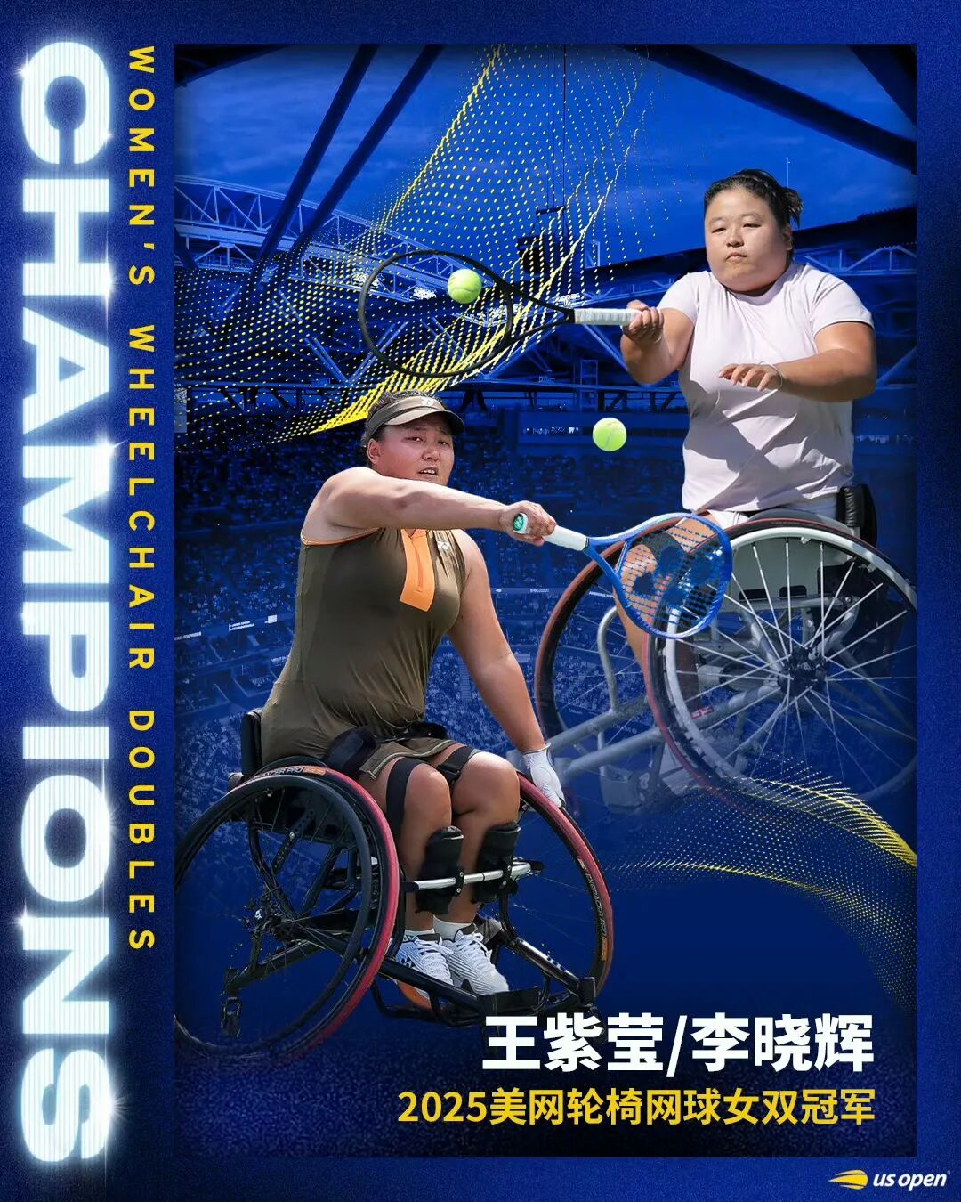 微信图片_20250907073614.jpg