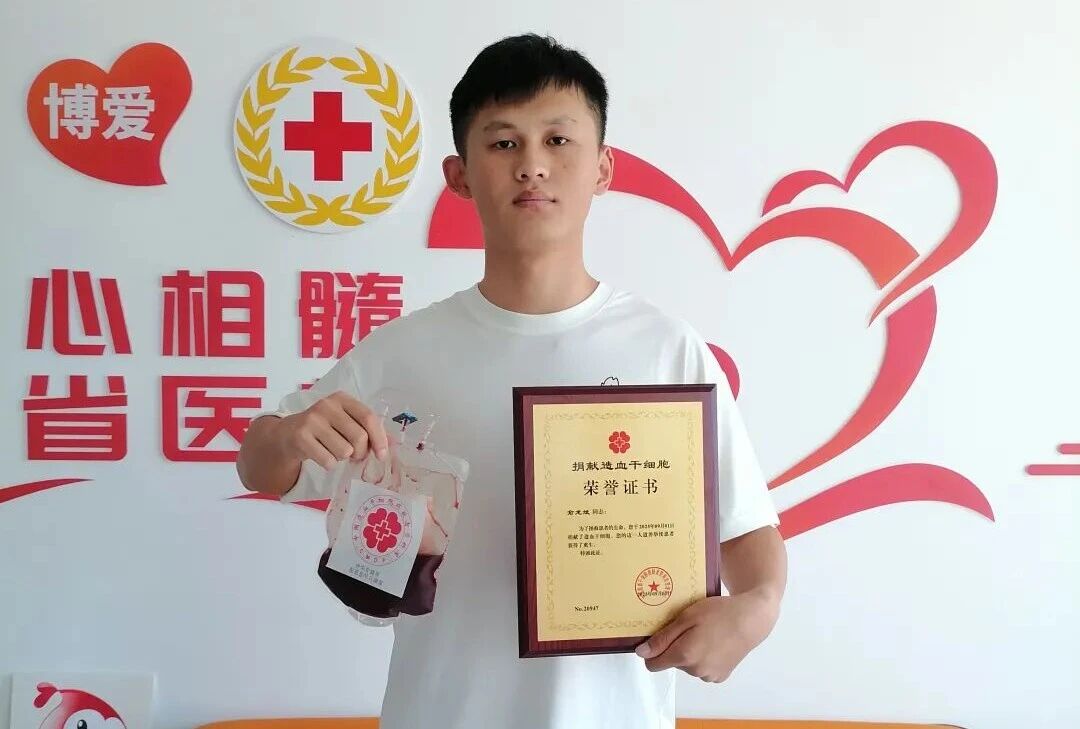 微信图片_20250908064452.jpg