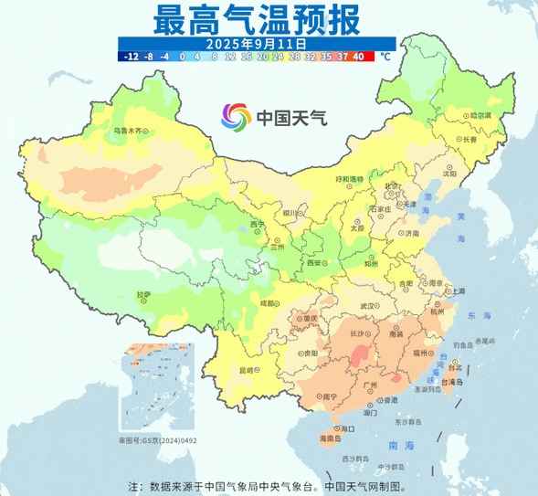 微信图片_2025-09-11_070350_526.jpg