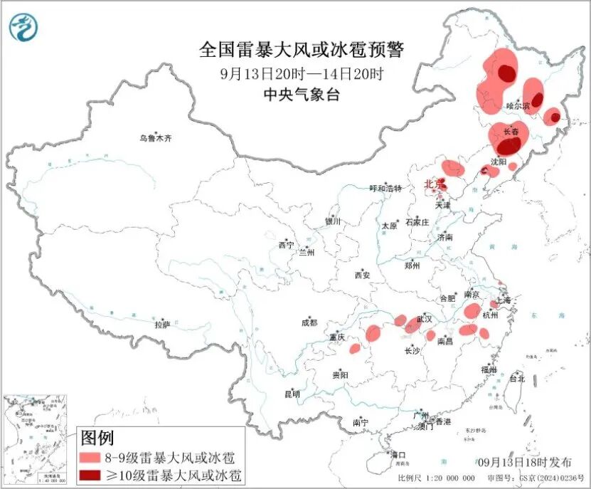 微信图片_2025-09-14_072941_933.jpg