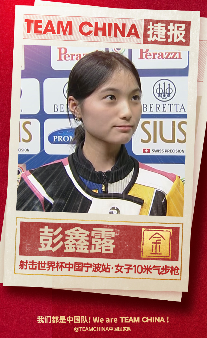 微信图片_2025-09-15_064117_818.png