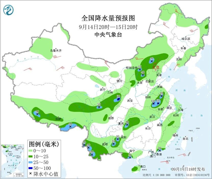 微信图片_2025-09-15_064233_555.jpg